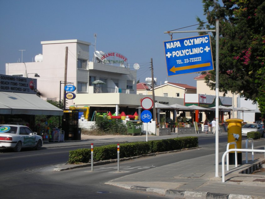 Ayia Napa - mesto (80).JPG